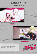 Chained Soldier Hobby Stock Rubber Mat