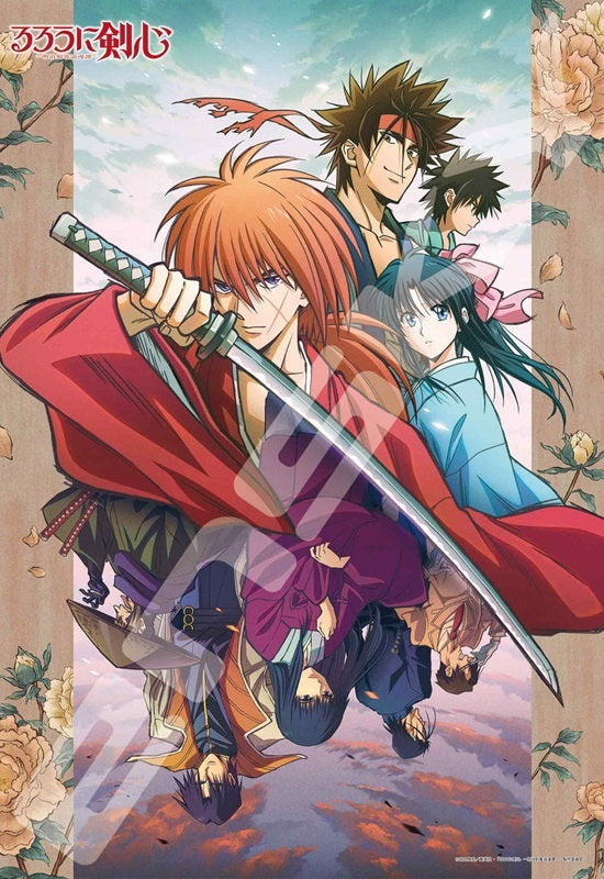 Rurouni Kenshin: Meiji Swordsman Romantic Story Ensky Jigsaw Puzzle 500 Piece 500-545 Rurouni Kenshin: Meiji Swordsman Romantic Story Key Visual