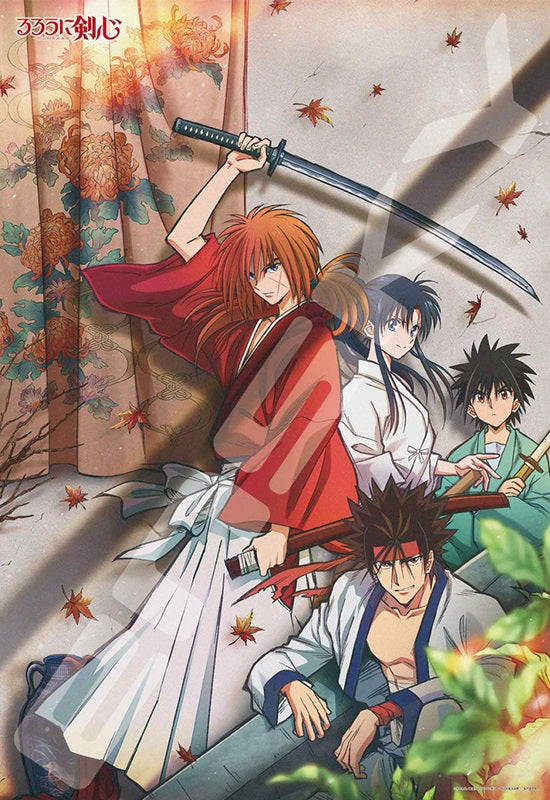 Rurouni Kenshin: Meiji Swordsman Romantic Story Ensky Jigsaw Puzzle 1000 Piece 1000T-392 Rurouni Kenshin: Meiji Swordsman Romantic Story