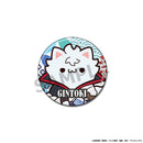 Gintama MEGAHOUSE MEGA CAT PROJECT Nyantama! Metal Badge Collection