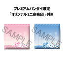VOCALOID MEGAHOUSE Lookup Megurine Luka & KAITO set【with gift】