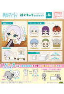 Frieren: Beyond Journey's End Max Limited SF-02 Hug x Character Collection(1 Random)