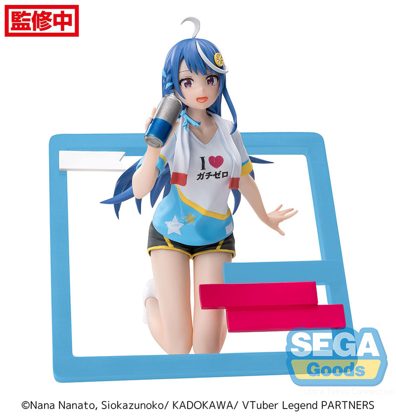 VTuber Legend: How I Went Viral after Forgetting to Turn Off My Stream SEGA Luminasta TV Anime Shuwa-chan