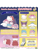 Sanrio Characters Max Limited SR-79 Potekoro Mascot 6 (1 Random)