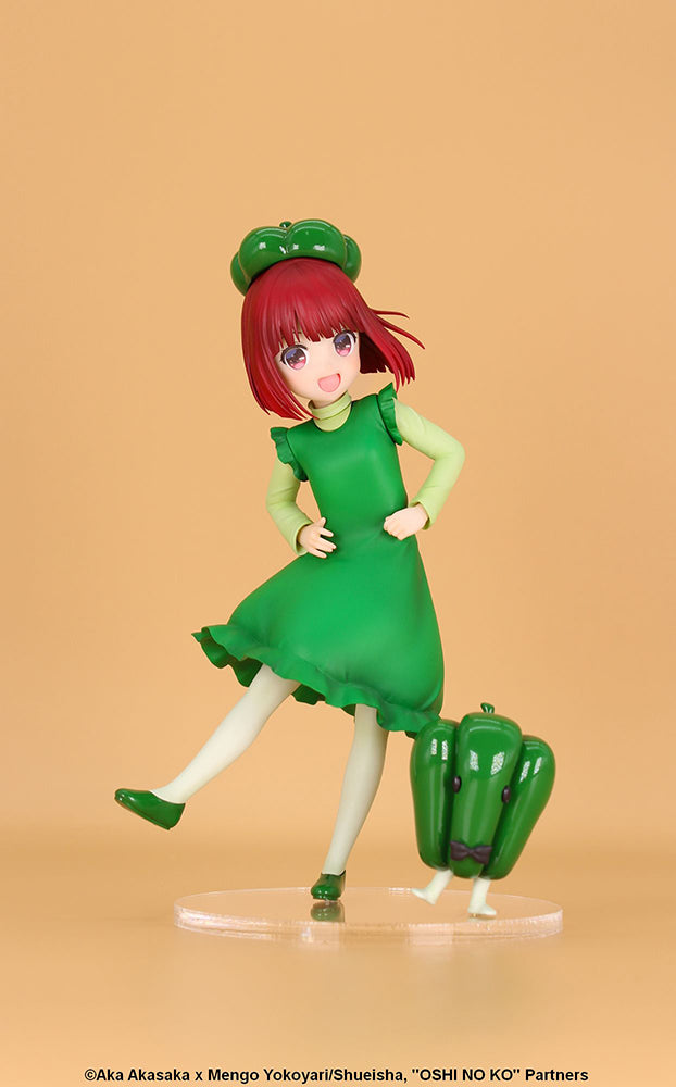 Oshi No Ko - Vivit Figure Arima Kana Bell Pepper Gymnastics