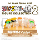 Sushi Monster SEN-TI-NEL Sushi-L.A. 1/1 Scale (Sushi Size) Figure COLLECTION 2