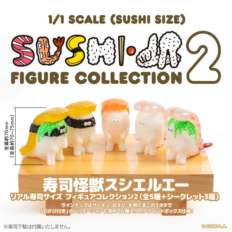 Sushi Monster SEN-TI-NEL Sushi-L.A. 1/1 Scale (Sushi Size) Figure COLLECTION 2