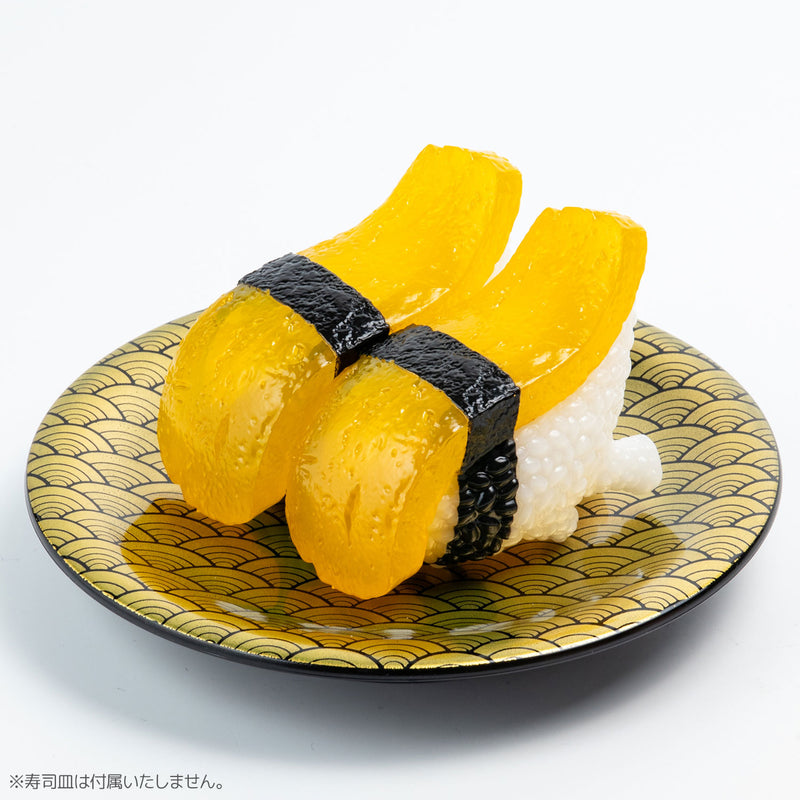 Sushi Monster SEN-TI-NEL Sushi-L.A. 1/1 Scale (Sushi Size) Figure COLLECTION 2