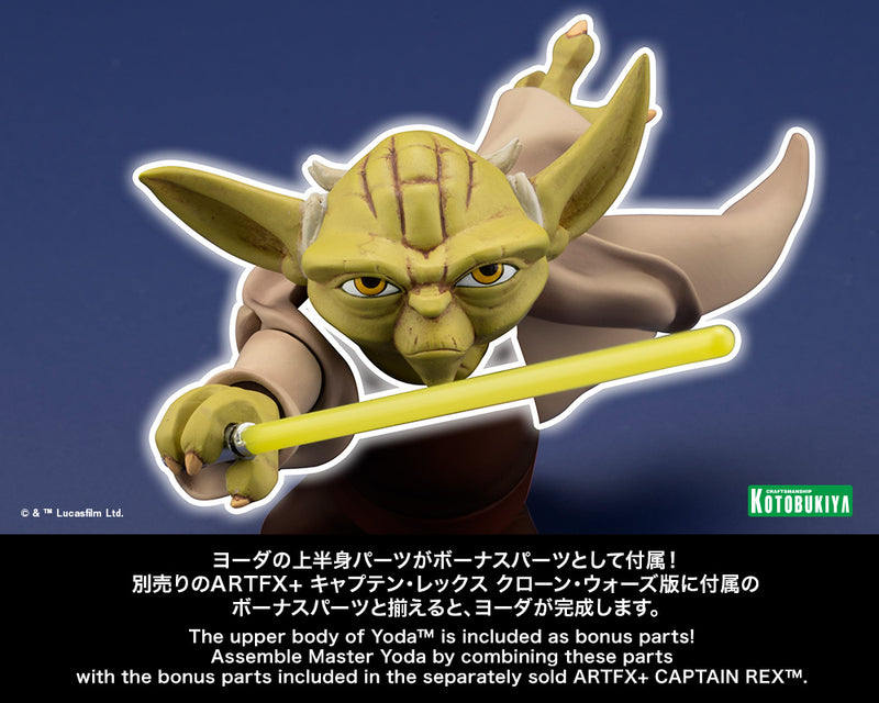 STAR WARS The Clone Wars Kotobukiya ARTFX+ COMMANDER CODY™
