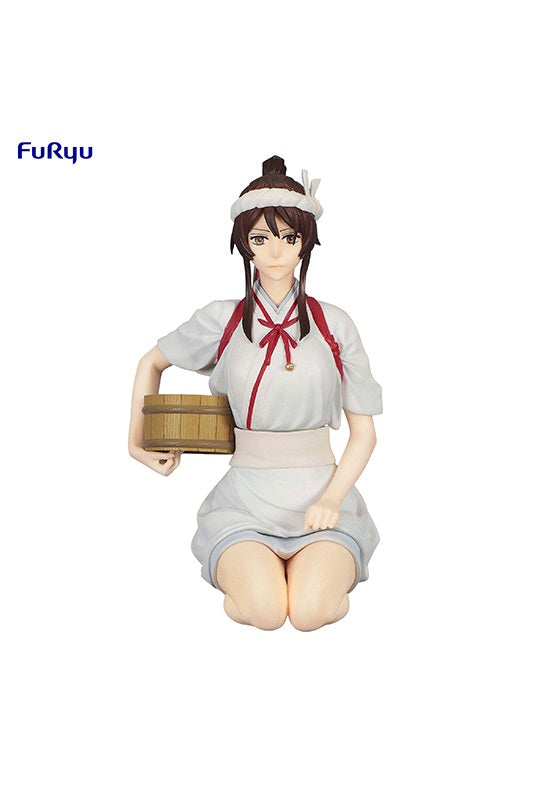 Hell's Paradise　FuRyu Noodle Stopper Figure Sagiri