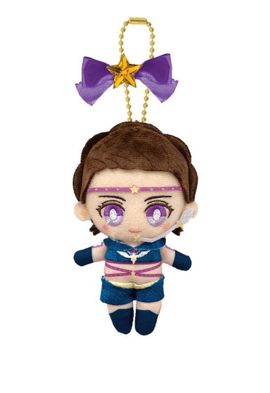 Pretty Guardian Sailor Moon Cosmos the Movie Bandai Ball Chain Mascot Sailor Star Maker