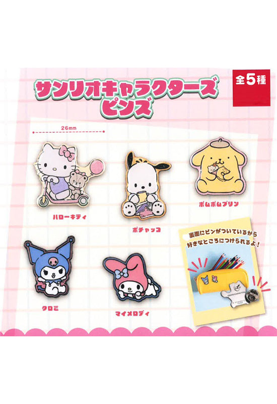 Sanrio Characters Yumeya Pins (1 Random)