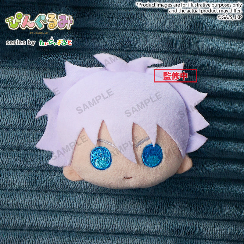 TV Anime JUJUTSU KAISEN BUSHIROAD CREATIVE Pingurumi