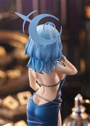 Blue Archive Good Smile Company Ako (Dress)