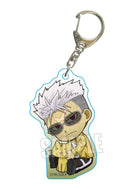 Fullmetal Alchemist Bell House GyuGyutto Acrylic Key Chain Scar