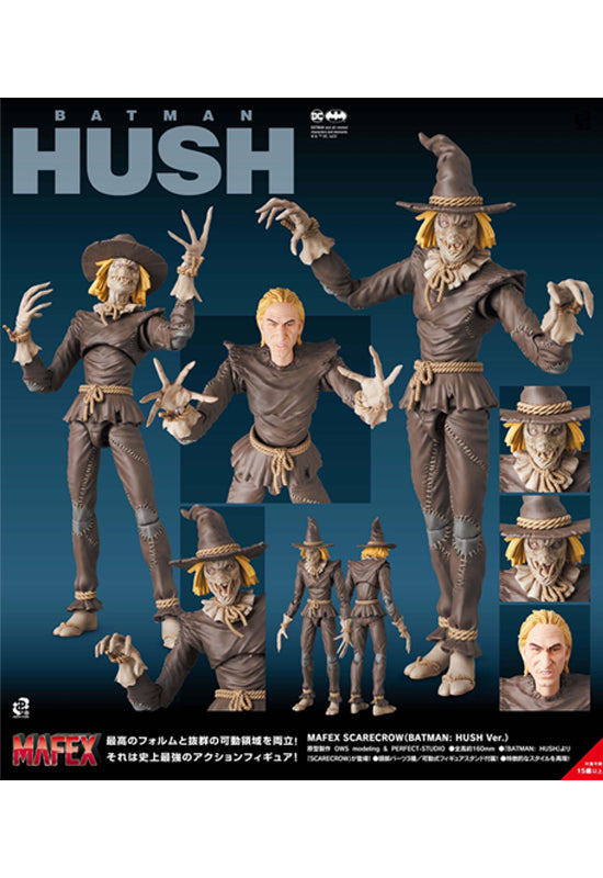 Batman Hush Medicom Toy MAFEX Scarecrow