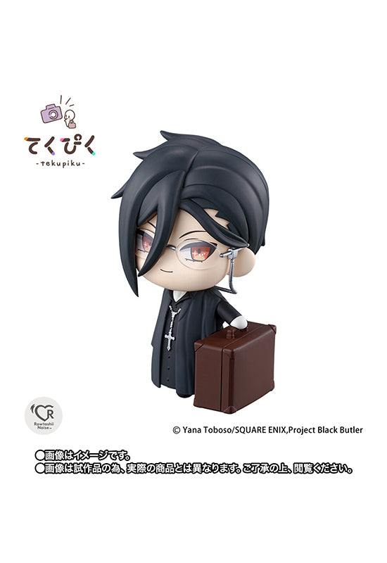 Black Butler Bandai Tekupiku Sebastian Michaelis