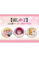 Oshi no Ko KADOKAWA Can Badge + Set Ruby & Arima Kana & MEM-cho