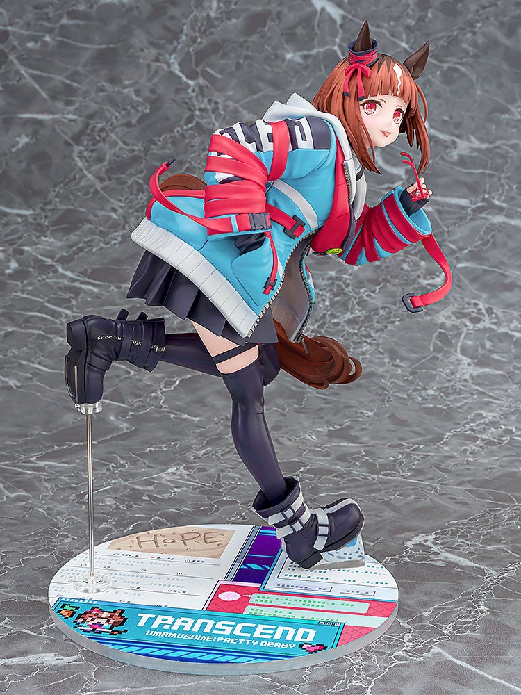 Umamusume: Pretty Derby Phat! Company Transcend