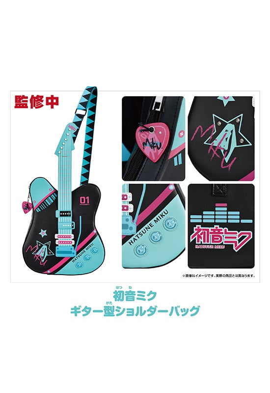 Character Vocal Series 01 Good Smile Company Hatsune Miku Guitar-Shaped Shoulder Bag