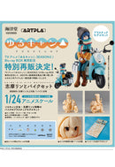Yurucamp Kaiyodo ARTPLA Shima Rin & Motorcycle Set