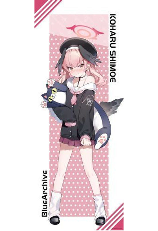 Blue Archive Medicos Entertainment Original Illustration Life-size Tapestry 4 Shimoe Koharu