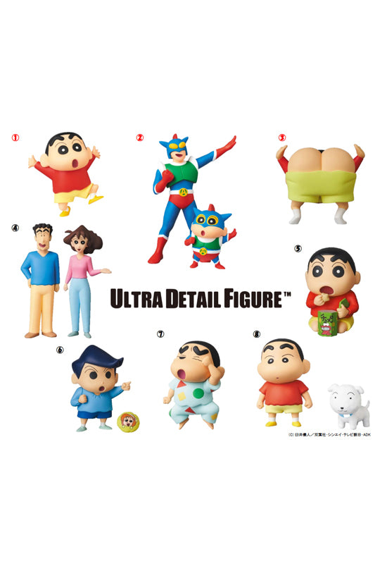 Crayon Shin-chan Medicom Toy UDF (1-8 Selection)