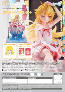 Monogatari Series Solarain Shinobu Oshino Plushie Set