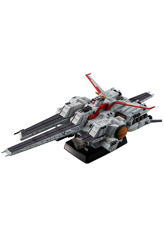Gundam Mobile Suit Unicorn MEGAHOUSE Cosmo Fleet Special Nahel Argama Ver. final eddition Re.