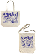 No Game No Life Cospa Shiro Sticker Style Design