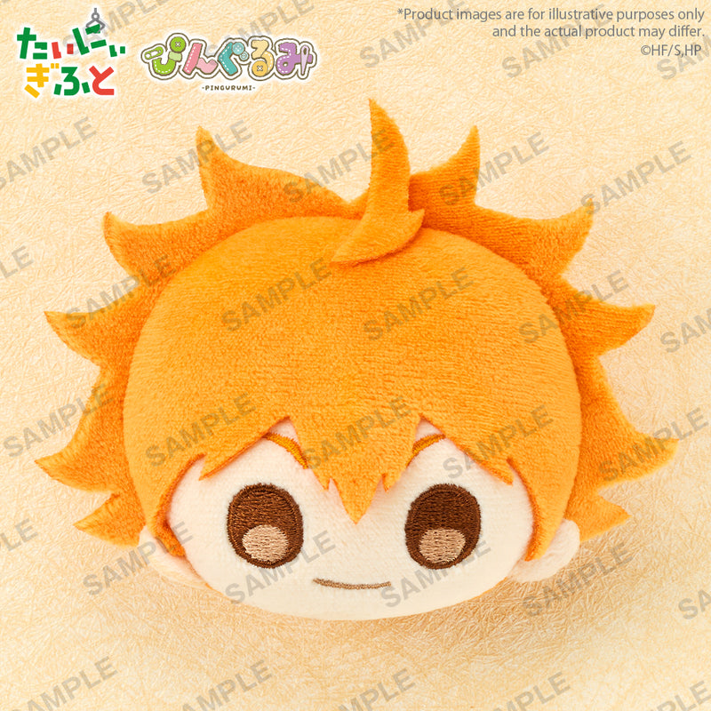 Haikyu!! BUSHIROAD CREATIVE Pingurumi vol.1