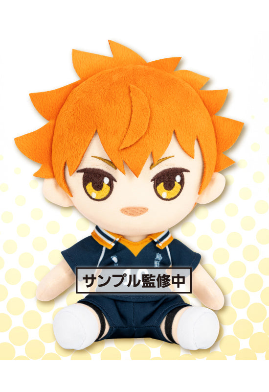 Haikyu!! TAITO Original Plush Vol.1 Shoyo Hinata