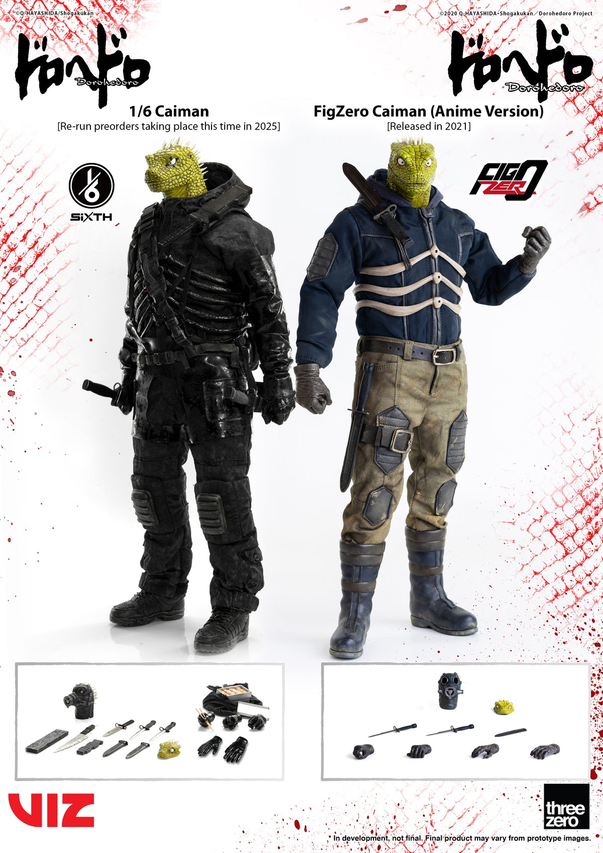 Dorohedoro threezero 1/6 Caiman (re-run)