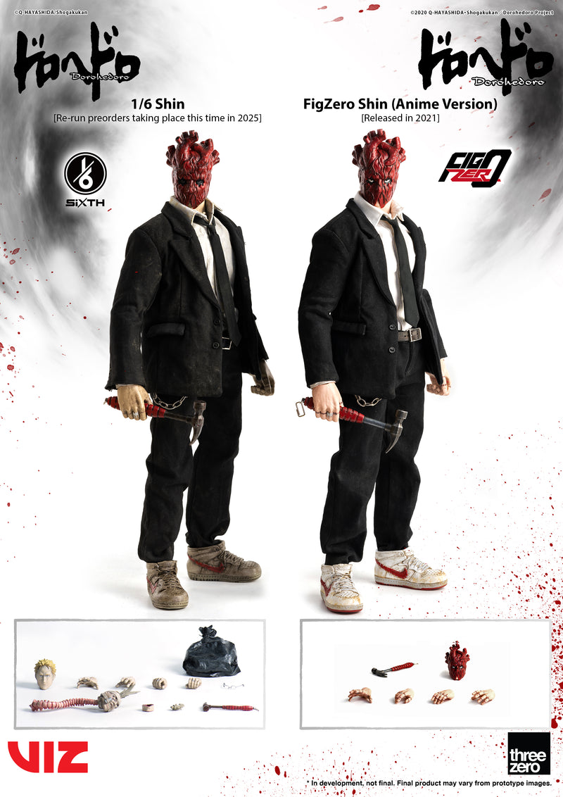 Dorohedoro threezero 1/6 Shin (re-run)