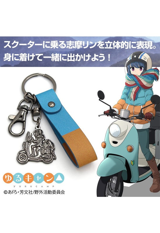 Yurucamp Cospa Silhouette Shima Rin Accessory Key Chain