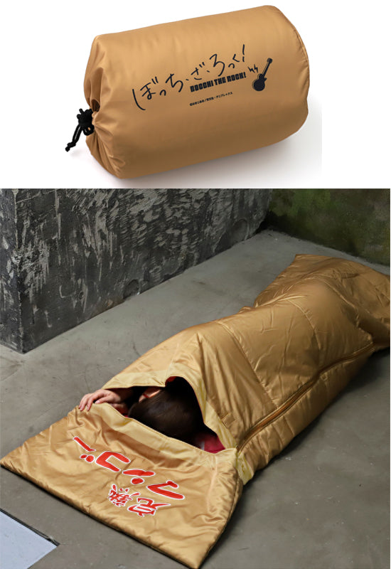 Bocchi the Rock! Movic Sleeping Bag Cardboard Style