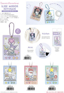 Sanrio Characters Yamano Shigyou Slide Mirror Key Chain
