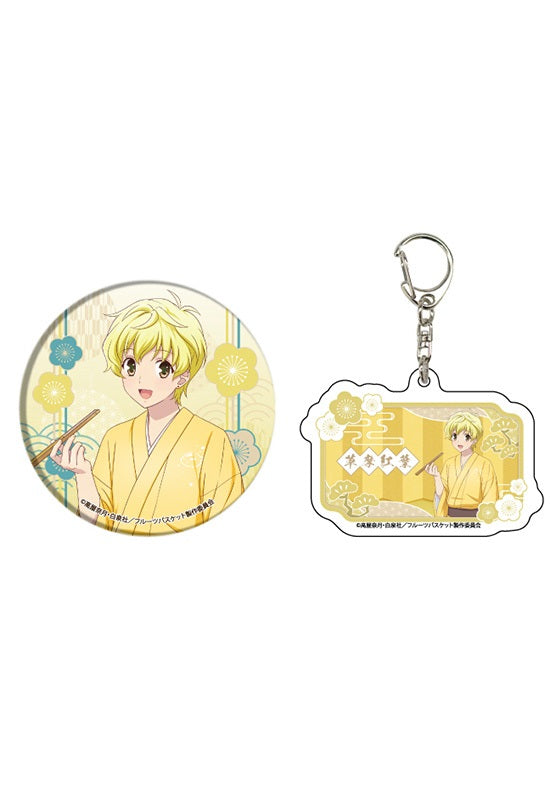 Fruits Basket A3 Acrylic Key Chain & Can Badge Set 01 Soma Momiji (Original Illustration)