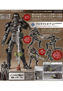 Kerberos Saga Kaiyodo Takeyashiki Jizaiokimono Protect Gear Sonderplattenpanzer 34 Black Ver.