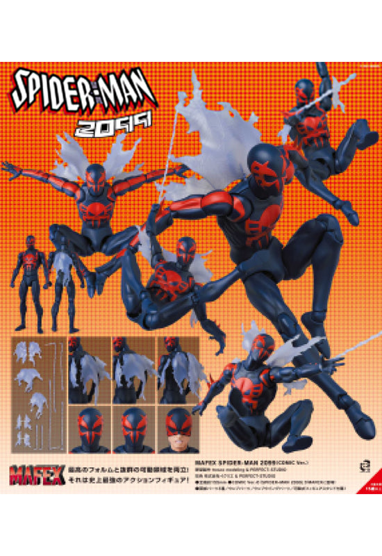 Spider-Man 2099 Medicom Toy MAFEX Spider-man 2099 (Comic Ver.)