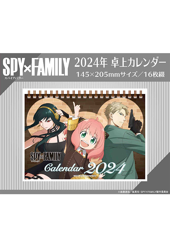 SPY x FAMILY Ensky CL-013 2024 Desktop Calendar