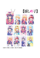 Oshi no Ko armabianca Trading Ani-Art Aqua Label Square Acrylic Key Chain(1 Random)