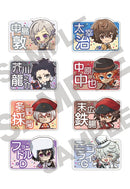 Bungo Stray Dogs Crux Trading Name Badge Style Acrylic Clip Chara Peko Donut (1 Random)