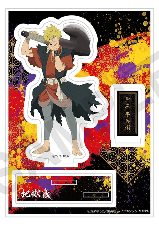 Hell's Paradise: Jigokuraku ANICRAFT Acrylic Stand Aza Chobe