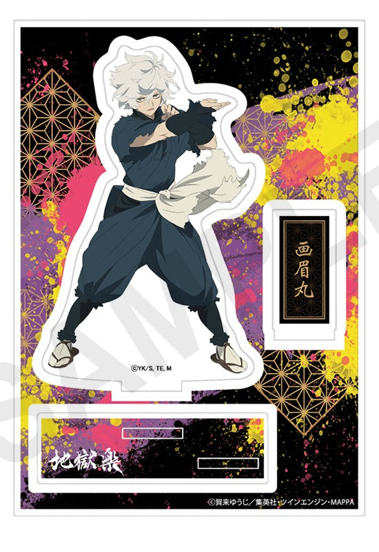 Hell's Paradise: Jigokuraku ANICRAFT Acrylic Stand Gabimaru