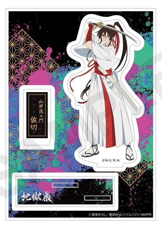 Hell's Paradise: Jigokuraku ANICRAFT Acrylic Stand Yamada Asaemon Sagiri