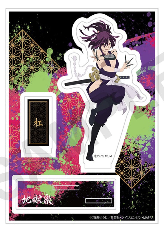 Hell's Paradise: Jigokuraku ANICRAFT Acrylic Stand Yuzuriha