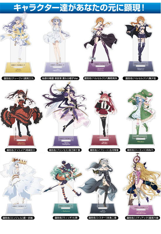 Date A Live V Cospa Acrylic Stand