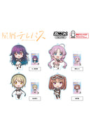 Stardust Telepath azumaker Puni Colle! Key Chain with Stand (1-4 Selection)