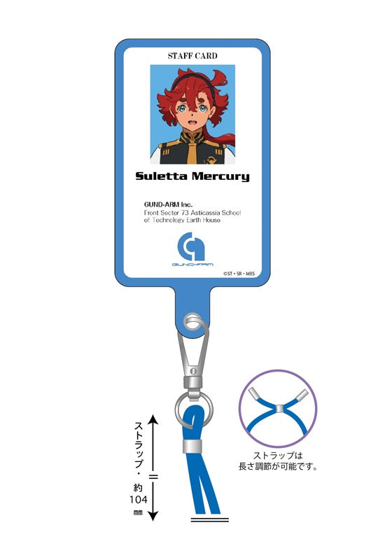 Gundam Mobile Suit The Witch from Mercury Plex Phone Tab Strap Suletta Mercury